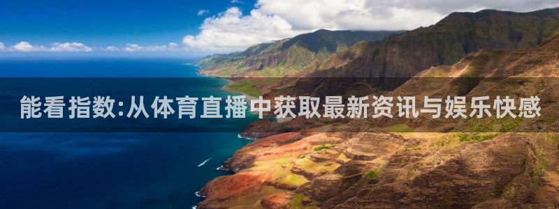24直播网源码