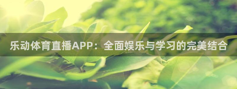 24直播体育直播