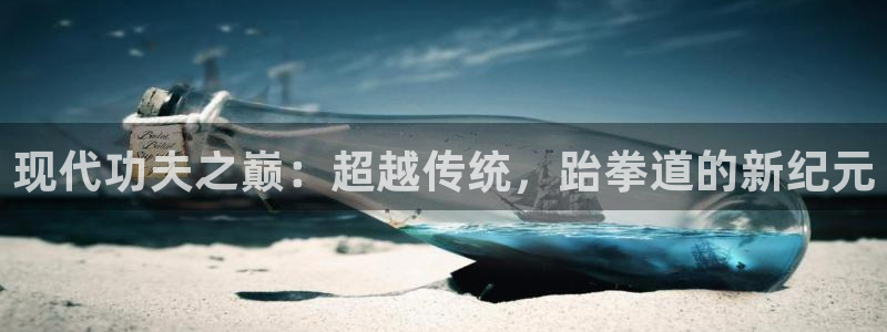 乐球直播24直播网