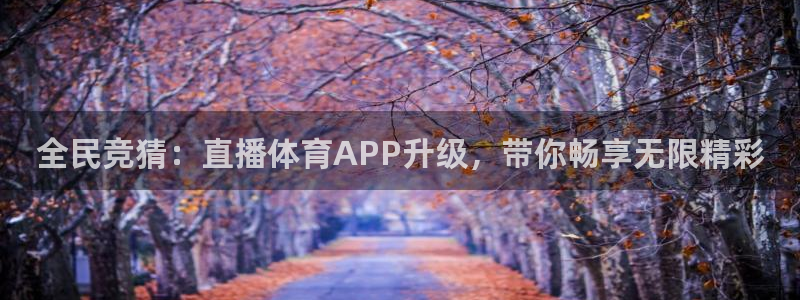 24直播网体育.点击链接.top